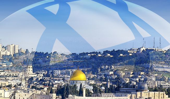 Standing by Israel - A Special Advocacy Report