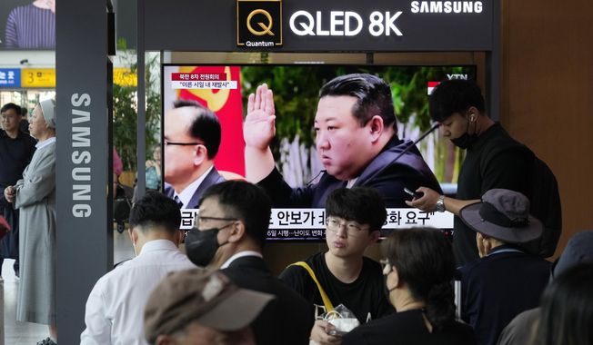 A TV screen shows an image of North Korean leader Kim Jong-un during a news program at the Seoul Railway Station in Seoul, South Korea, Monday, June 19, 2023. (AP Photo/Ahn Young-joon) ** FILE **