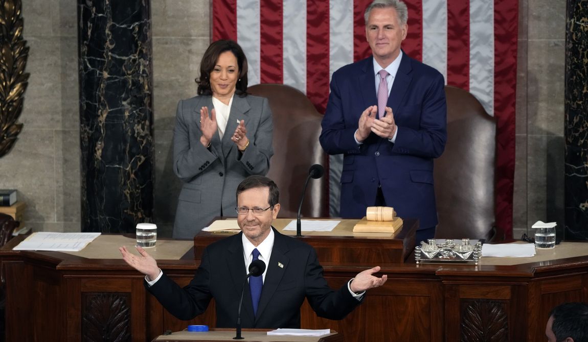 Israeli President Isaac Herzog arrives to speak to a joint meeting of Congress, Wednesday, July 19, 2023, at the Capitol in Washington, as Vice President Kamala Harris and House Speaker Kevin McCarthy of Calif., look on. (AP Photo/Jacquelyn Martin)